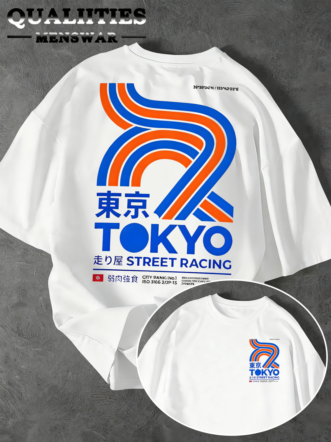 Street Fashion In Tokyo - Summer Men's Street Trendy Fashion Tokyo
