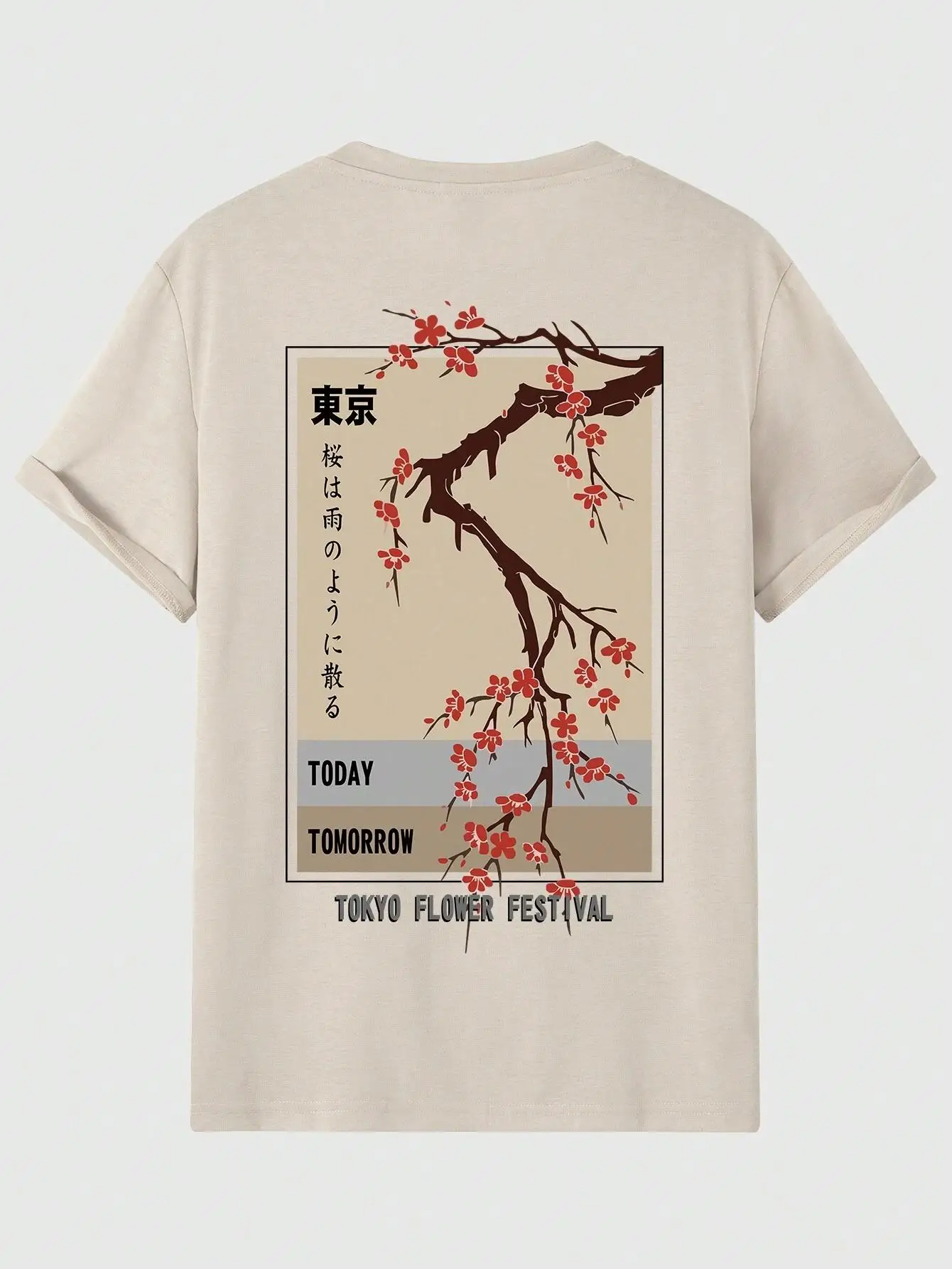Street Fashion In Tokyo - Today Tomorrow Tokyo Flower Festival T