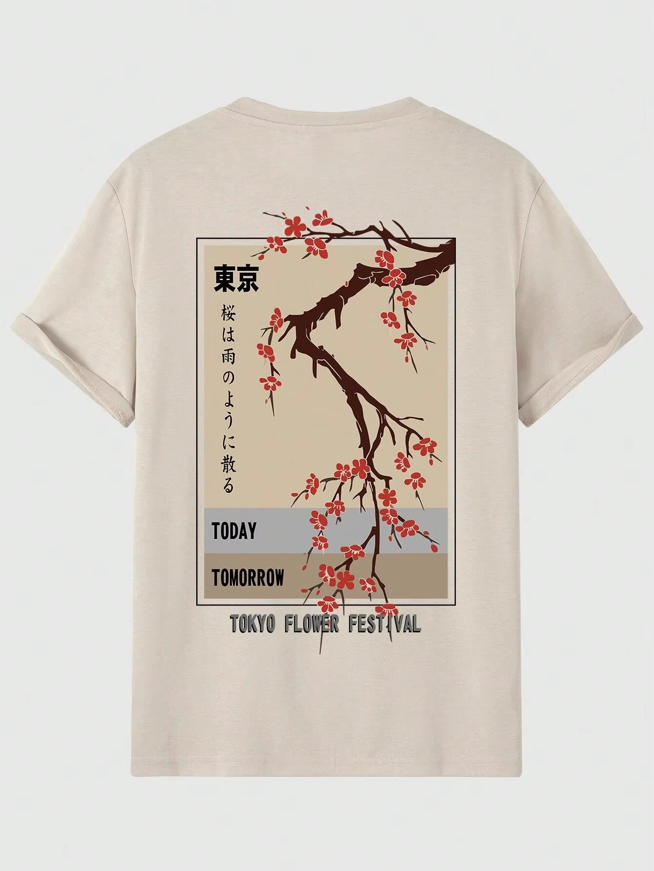 Street Fashion In Tokyo - Today Tomorrow Tokyo Flower Festival T