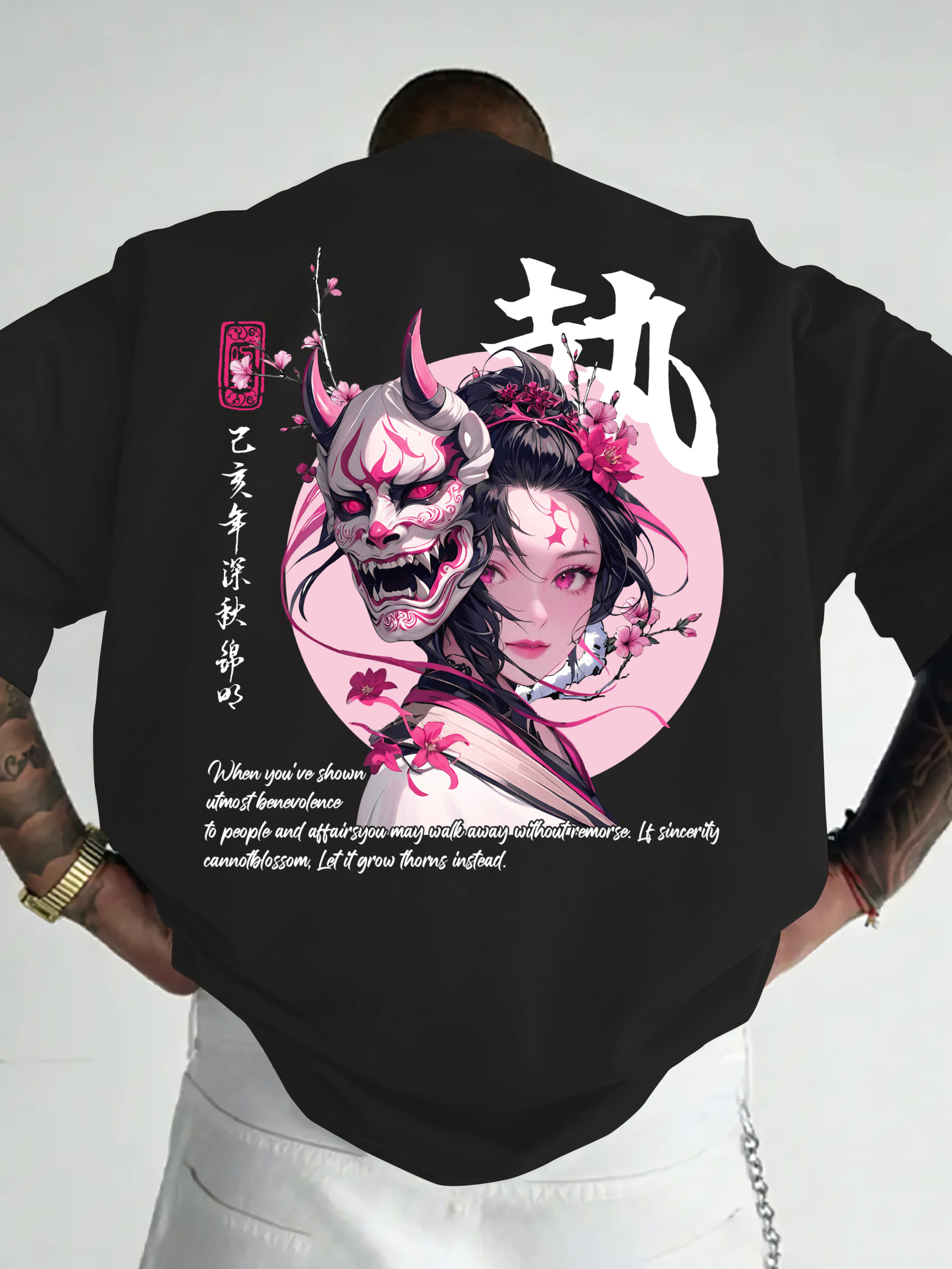 Street Fashion In Tokyo - 2026 Summer New Product - Japanese