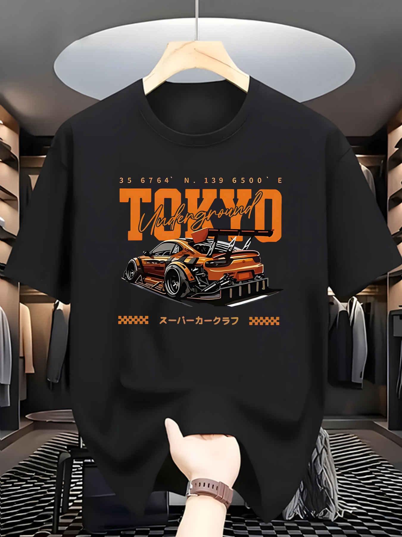 Street Fashion In Tokyo - Men's Tokyo JDM Sports Car Graphic