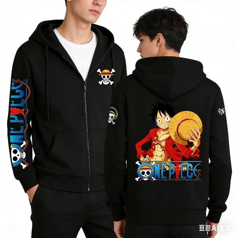 2026 Spring Anime Zip Up Pullo - đánh giá và giá Graphic Hoodie Streetwear