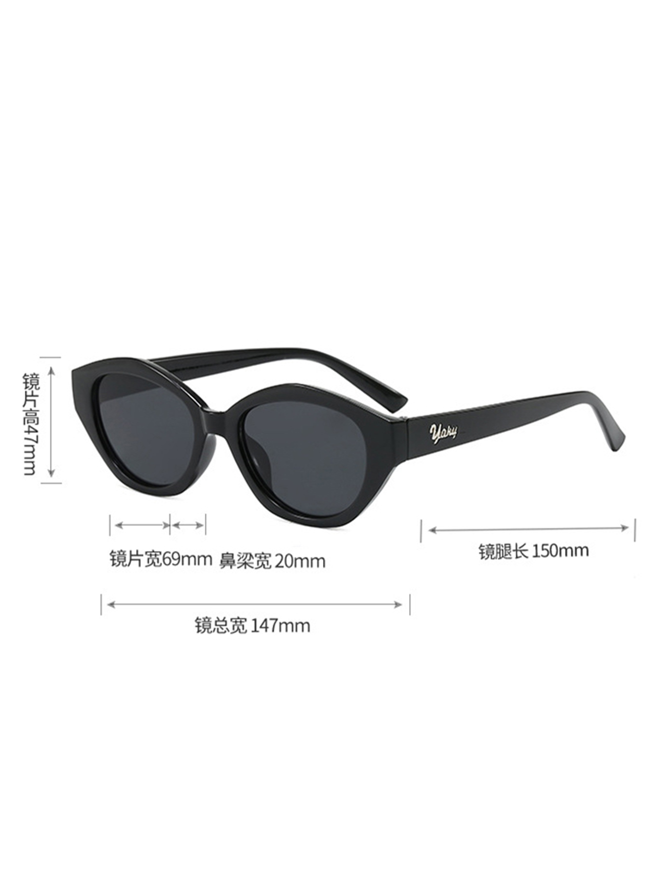 1Pc Niche Black Frame Pink Gra - đánh giá và giá Street Fashion Pose