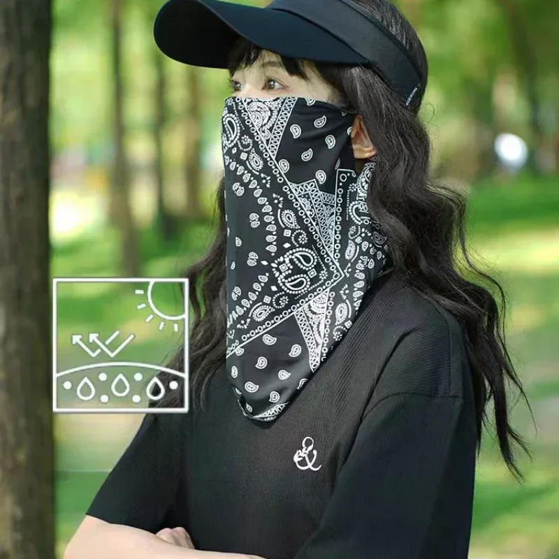UV Protection Sunscreen Mask F - đánh giá và giá Street Fashion Rings