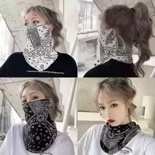 UV Protection Sunscreen Mask F - đánh giá và giá Street Fashion Rings
