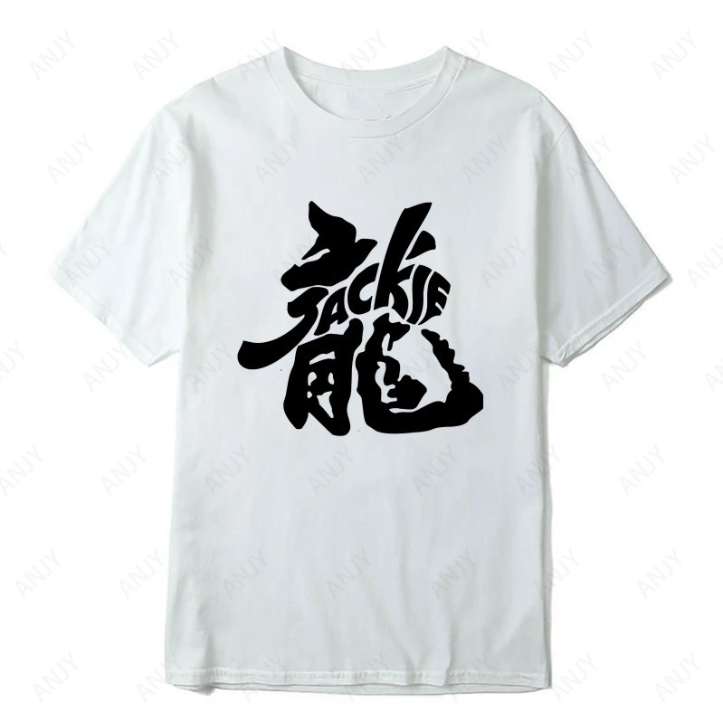 Classic Hong Kong Drunken Fist - đánh giá và giá Street Fashion Hong Kong