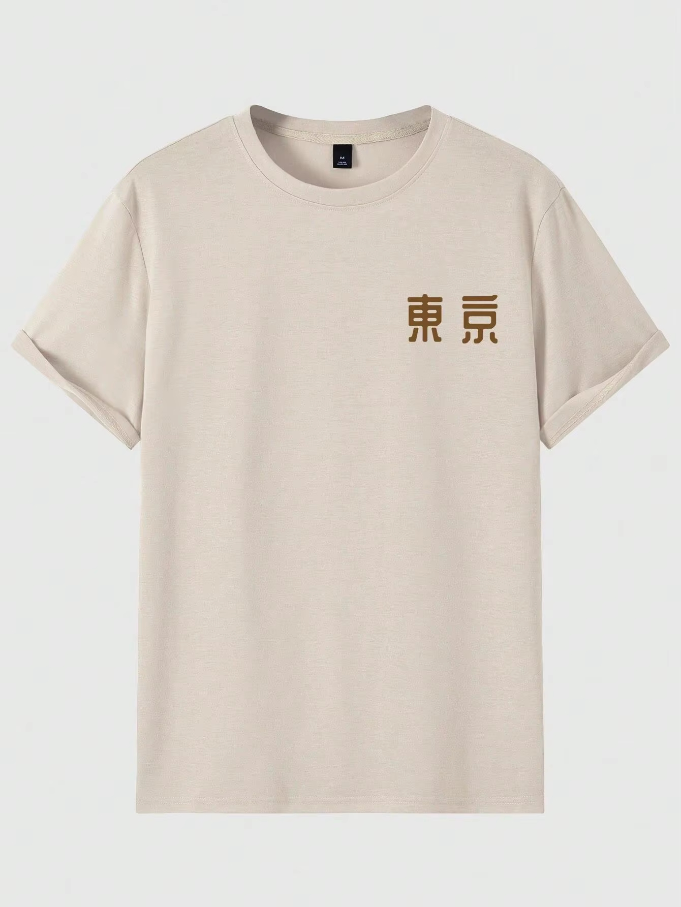 Today Tomorrow Tokyo Flower Fe - đánh giá và giá Street Fashion In Tokyo
