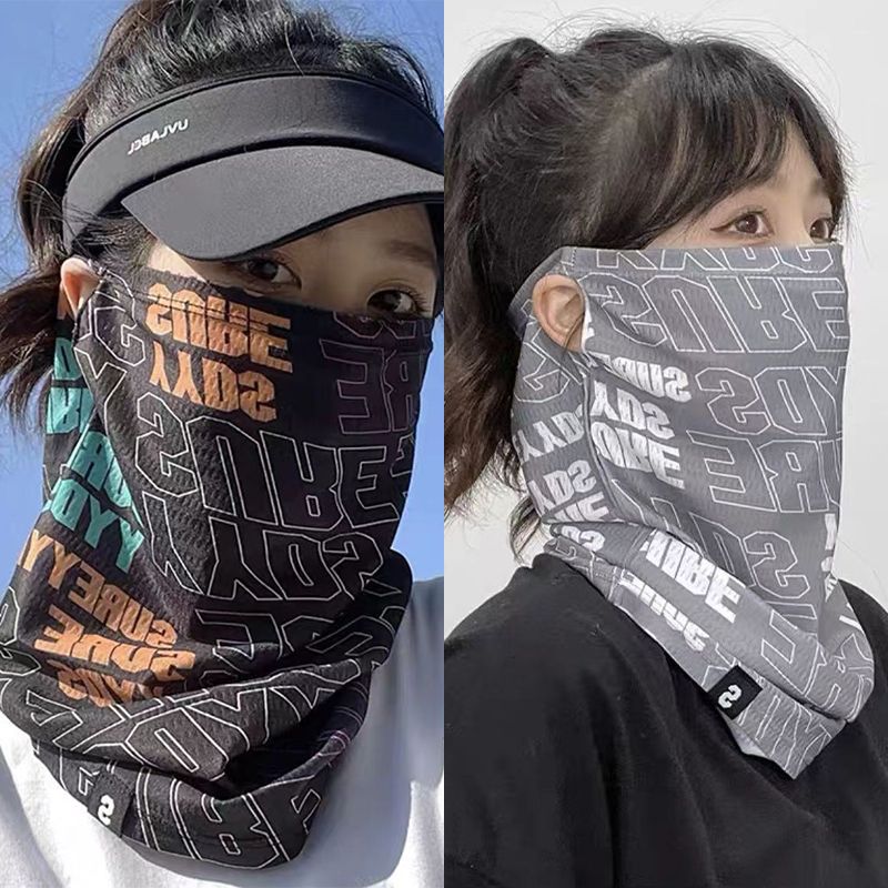 Fashion Sunscreen Mask For Men - đánh giá và giá Street Fashion Rings