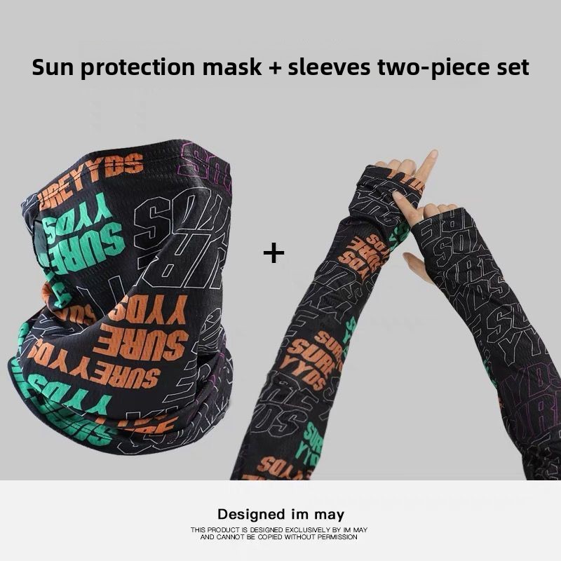 Fashion Sunscreen Mask For Men - đánh giá và giá Street Fashion Rings