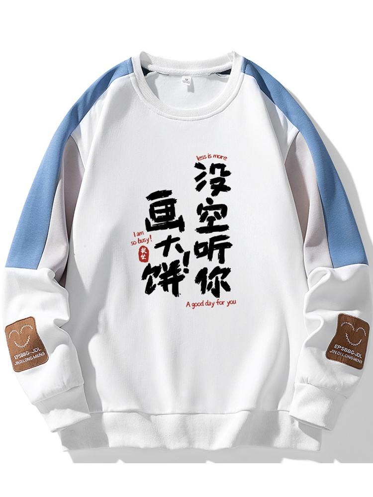 Casual round Neck Men's Hoodie - đánh giá và giá Street Fashion Co