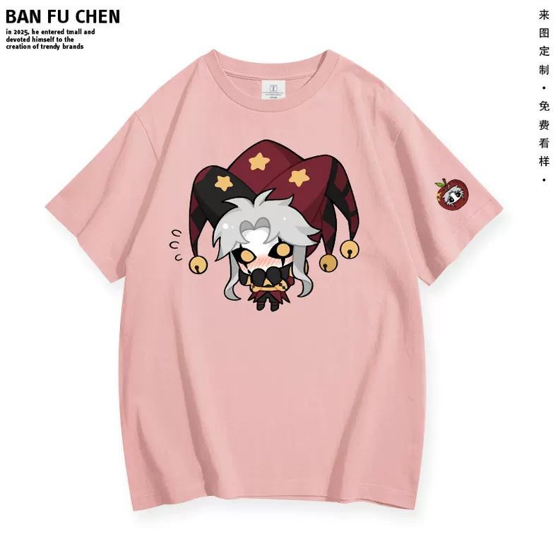 New ‌The Freak Circus‌ Pierrot - đánh giá và giá Street Fashion Clothing