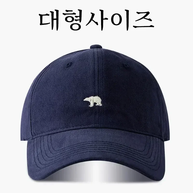 Big Head Baseball Cap Embroide - đánh giá và giá Bucket Hat Embroidered