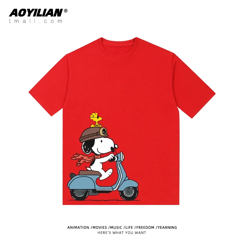 Snoopy T-shirt Charlie Brown c - đánh giá và giá Street Fashion Co